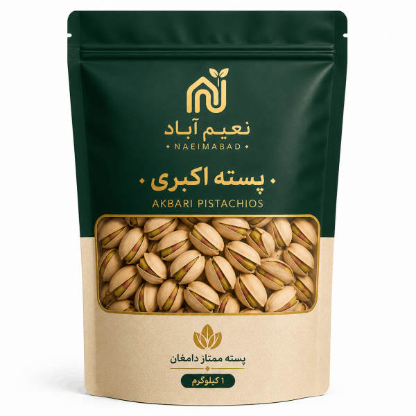 پسته اکبری خرید پسته دامغان پسته ارگانیک
